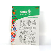 Stick & Stitch - Sights of the Seaside Embroidery Templates
