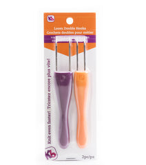 KB Looms - Double Knit Hooks (set of 2)